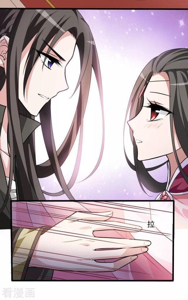 Phoenix against the World 214.5