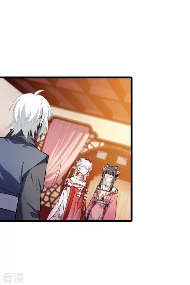 Phoenix against the World 235.5