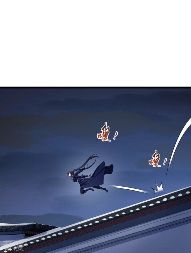 Phoenix against the World 238.5