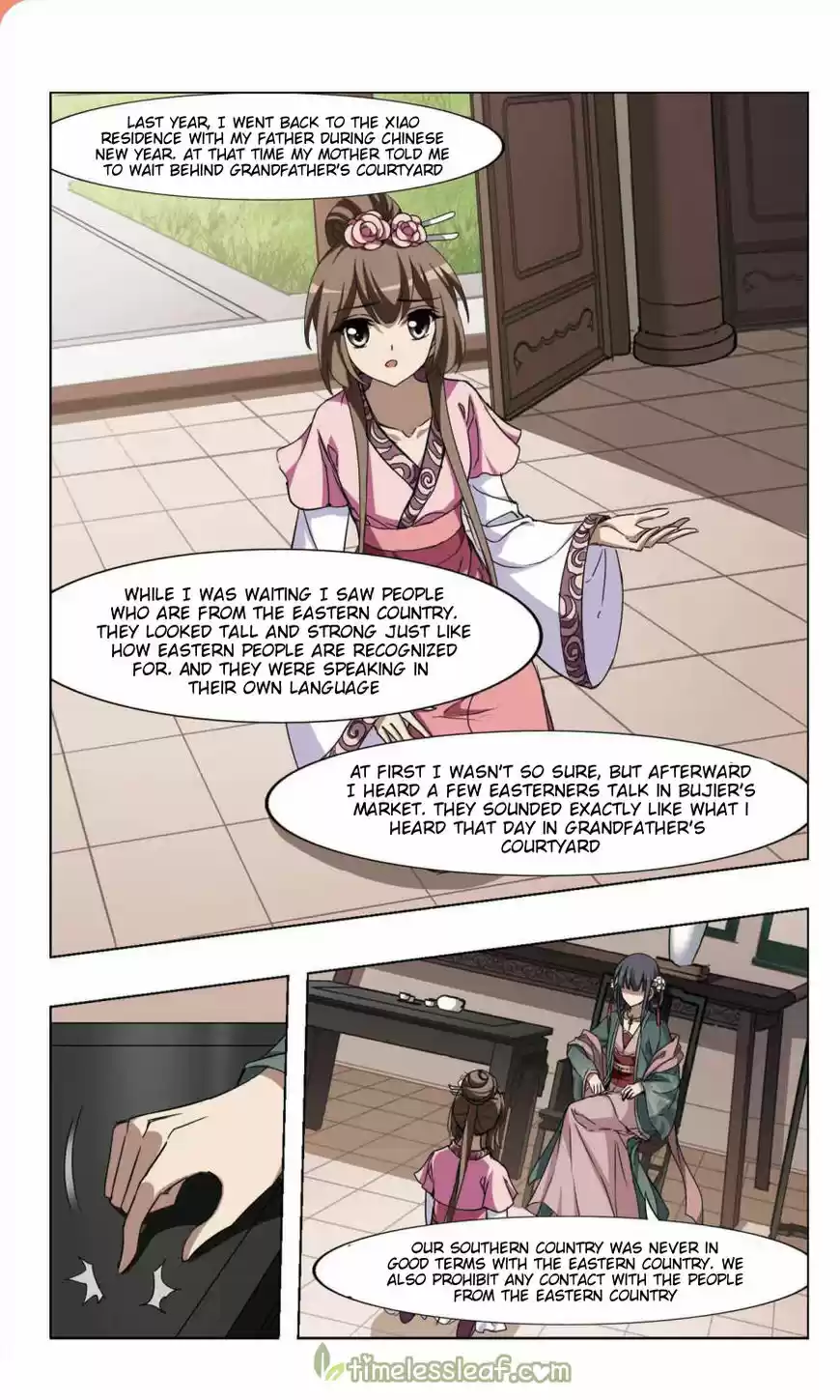 Phoenix against the World 86.2