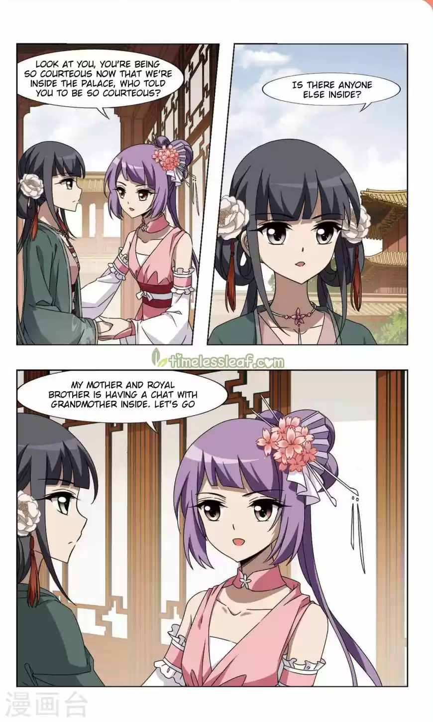 Phoenix against the World 86.3