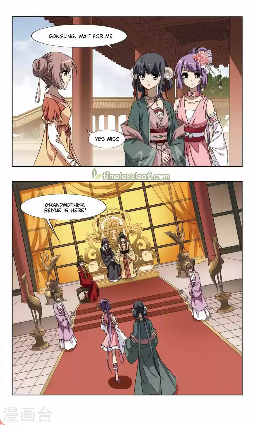 Phoenix against the World 86.3