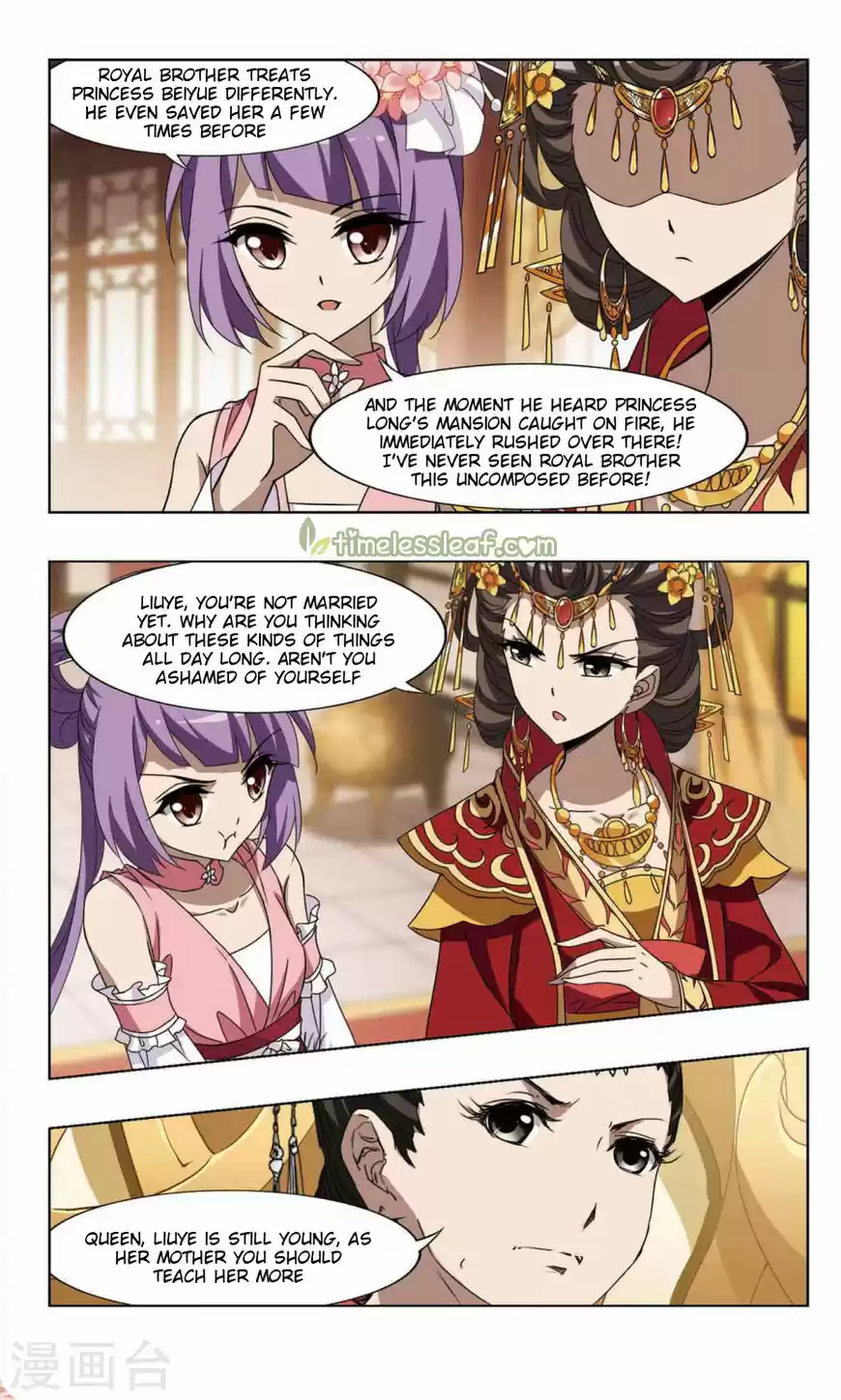 Phoenix against the World 86.4