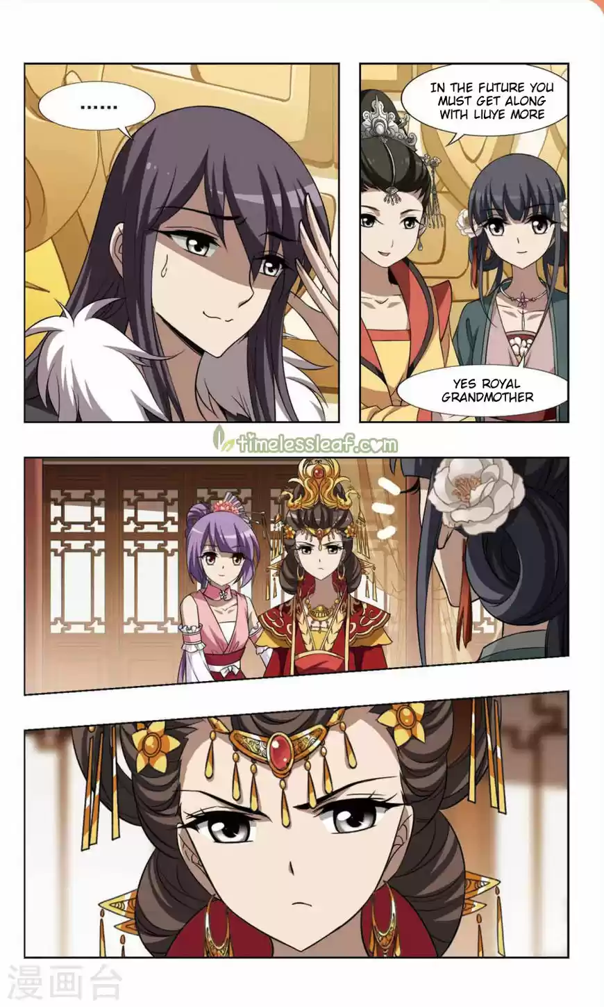 Phoenix against the World 86.5