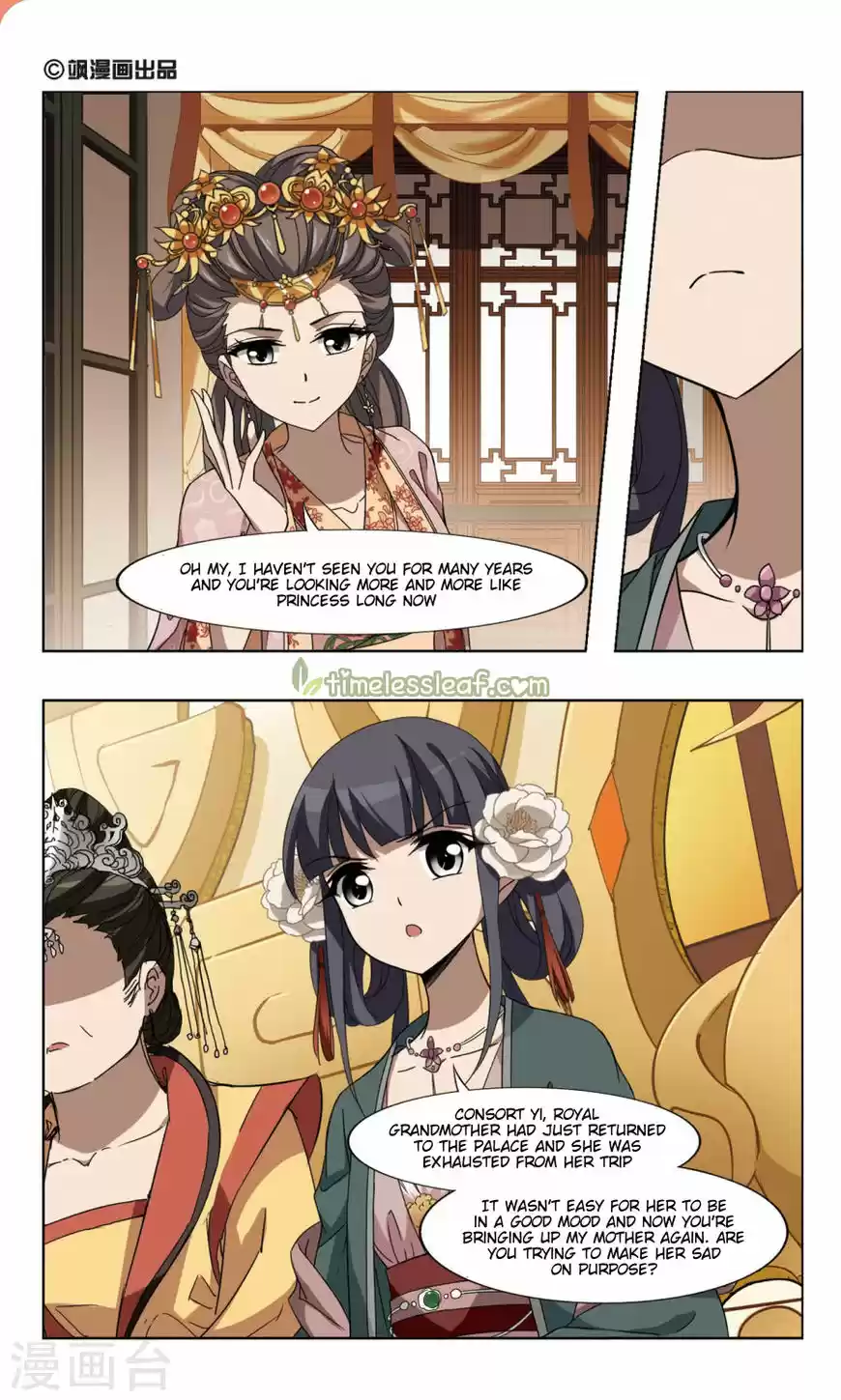 Phoenix against the World 87.1