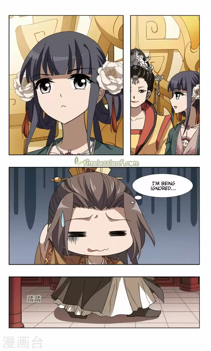 Phoenix against the World 87.2