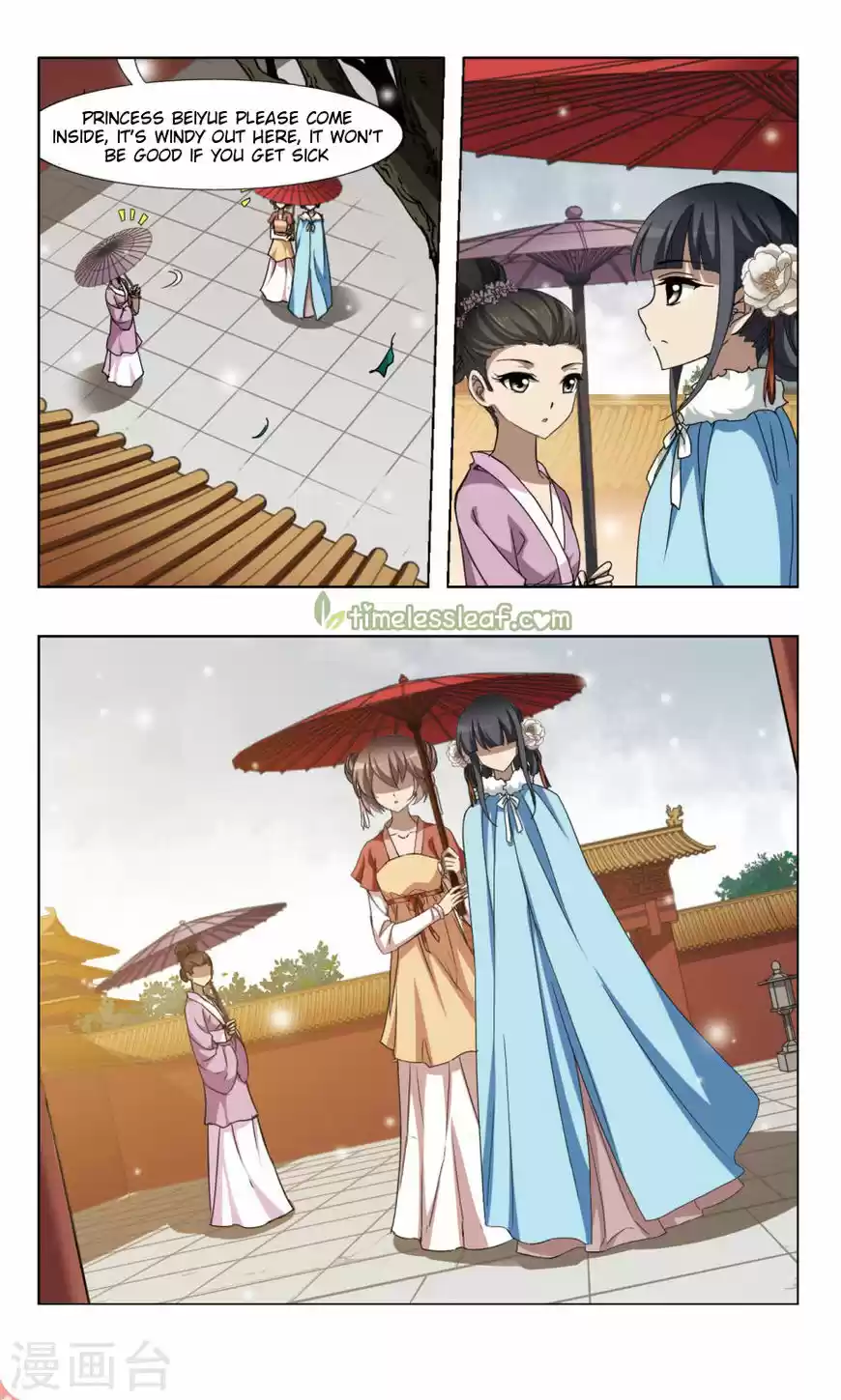 Phoenix against the World 87.4