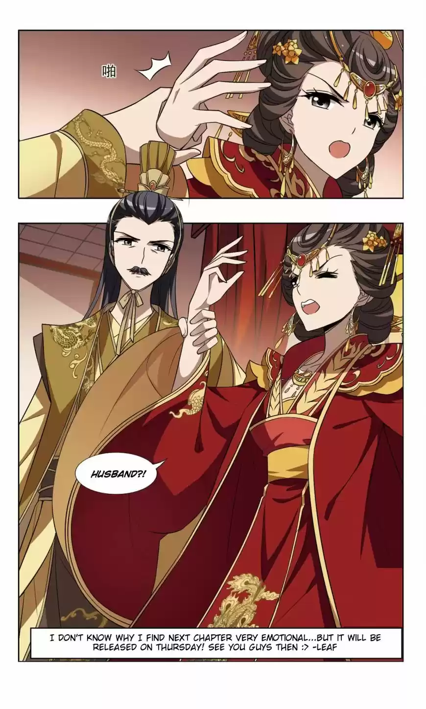 Phoenix against the World 87.5