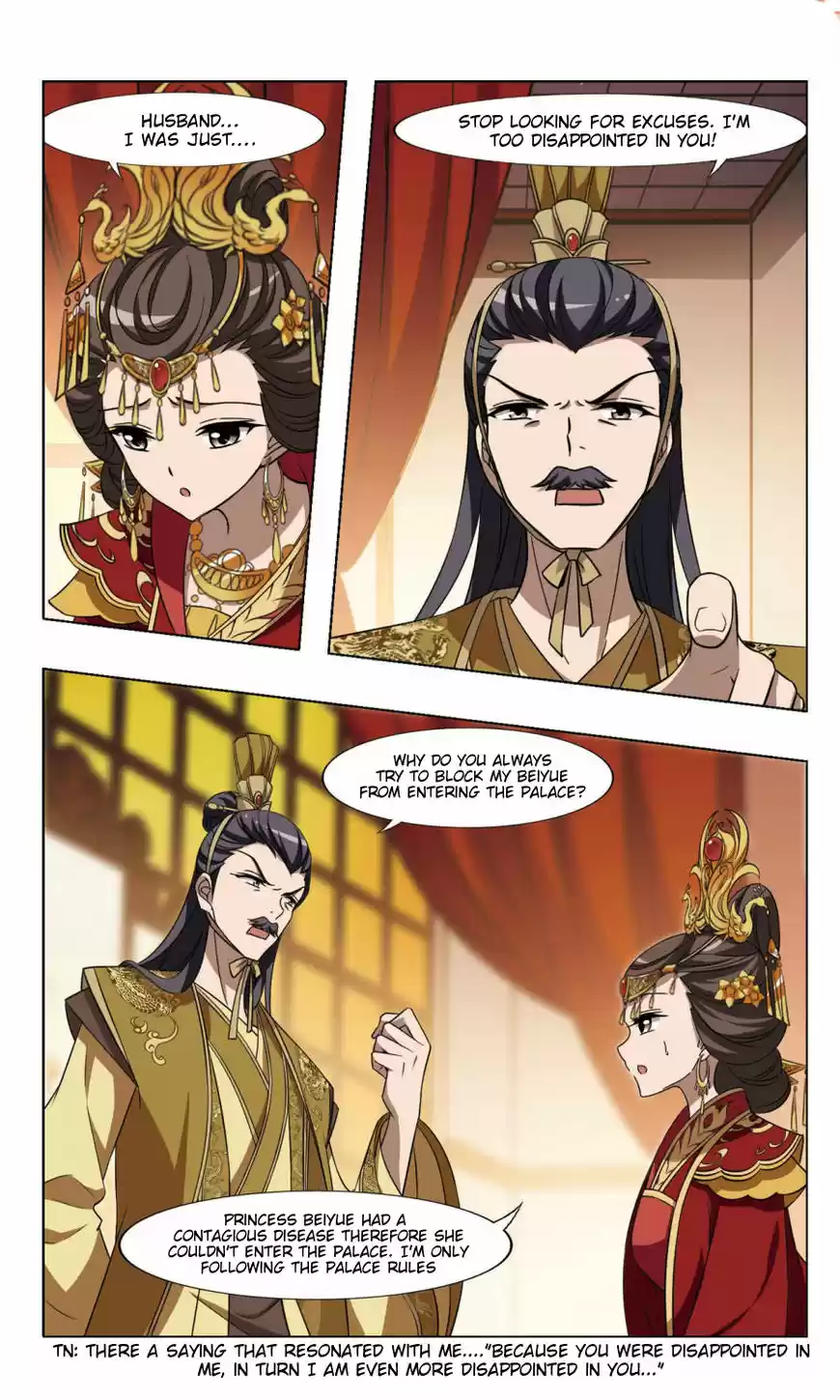 Phoenix against the World 88.1