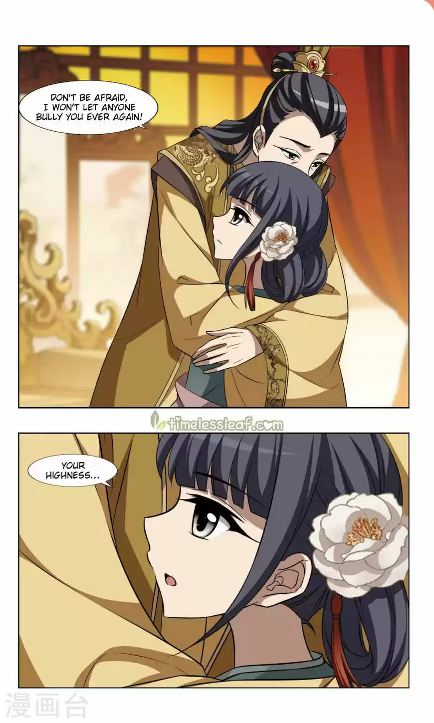 Phoenix against the World 88.2