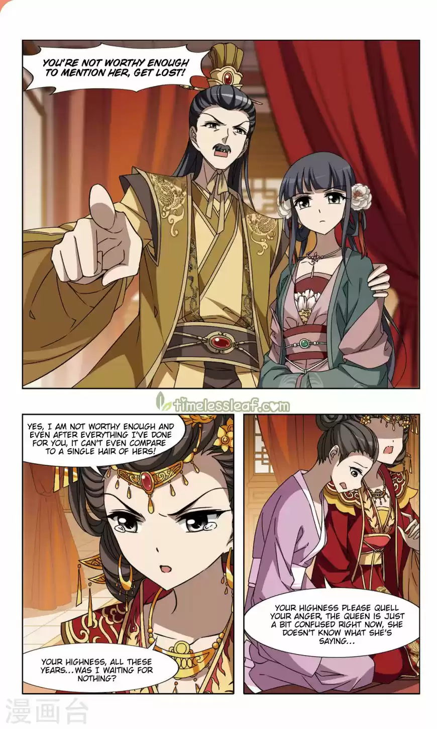 Phoenix against the World 88.3