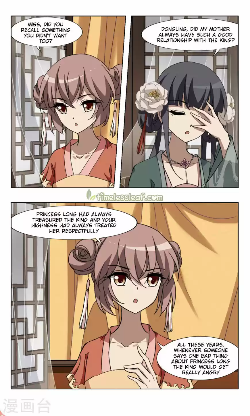 Phoenix against the World 88.4