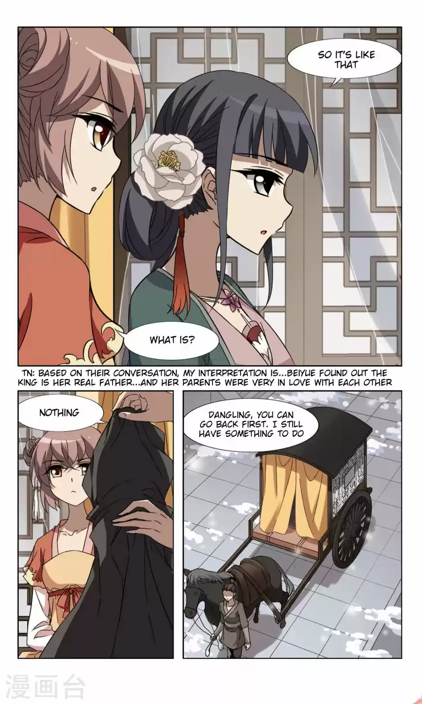 Phoenix against the World 88.4