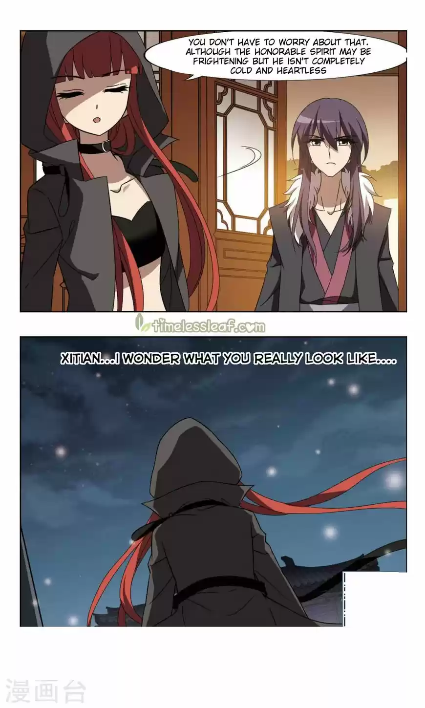 Phoenix against the World 88.5