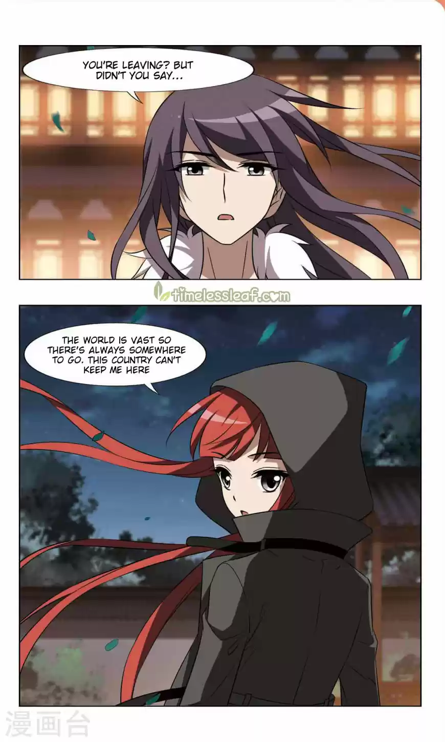 Phoenix against the World 89.1