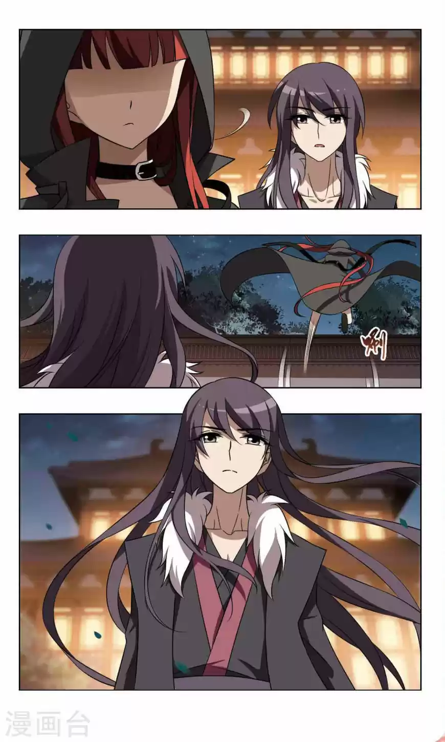 Phoenix against the World 89.2