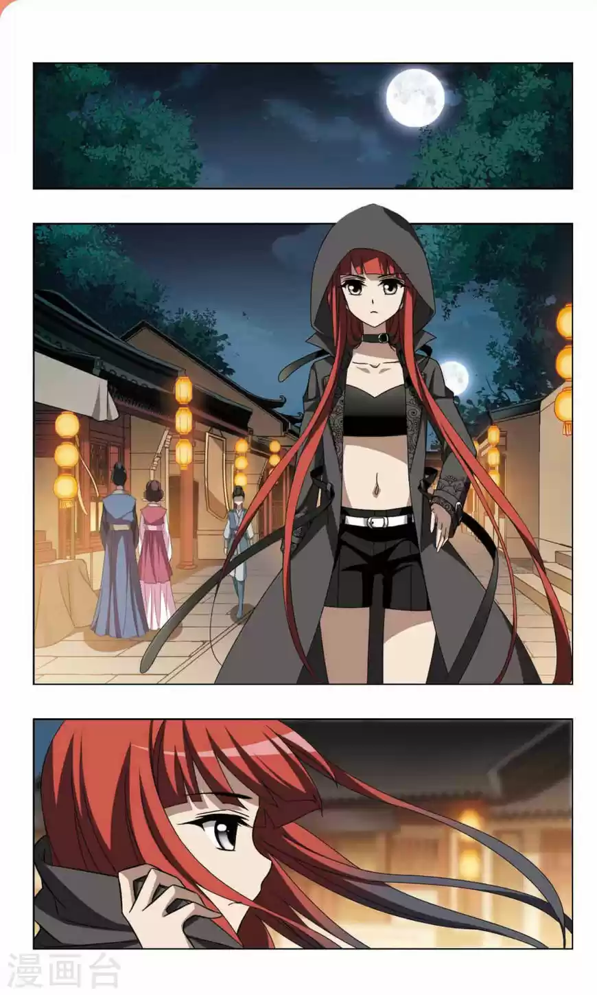 Phoenix against the World 89.2