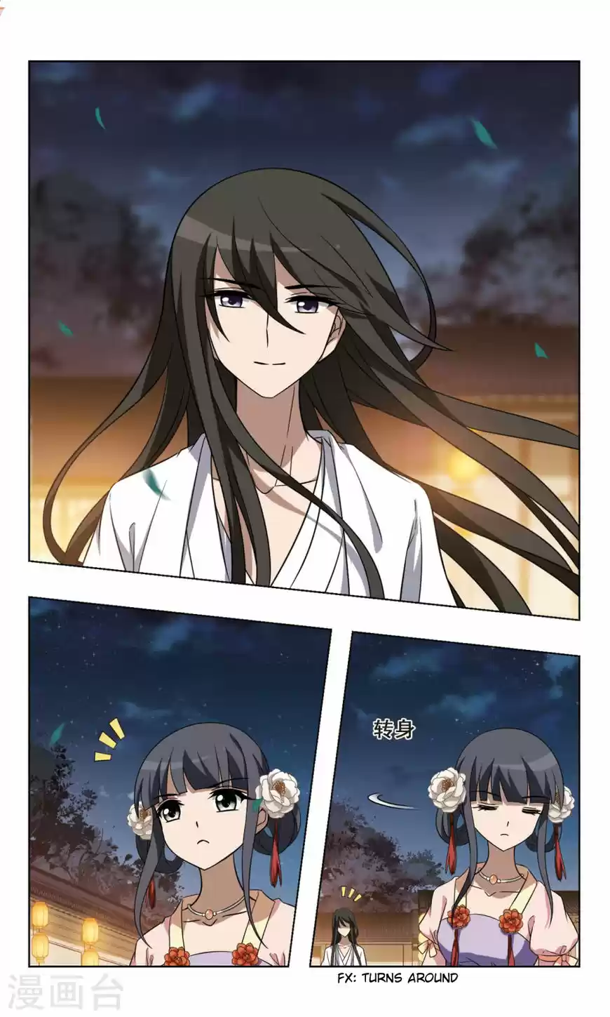 Phoenix against the World 89.3