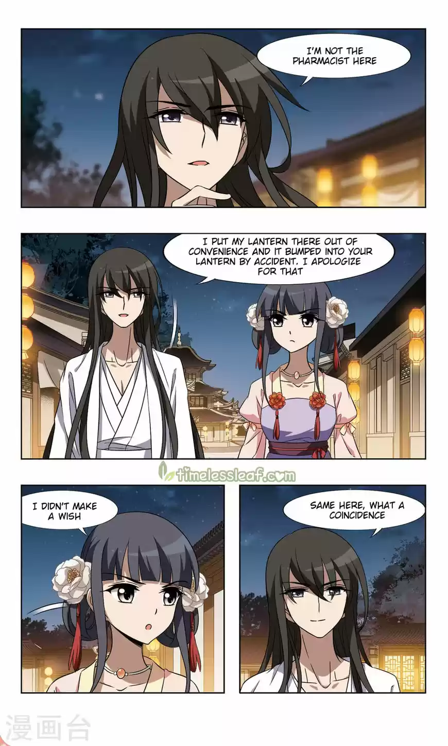 Phoenix against the World 89.3