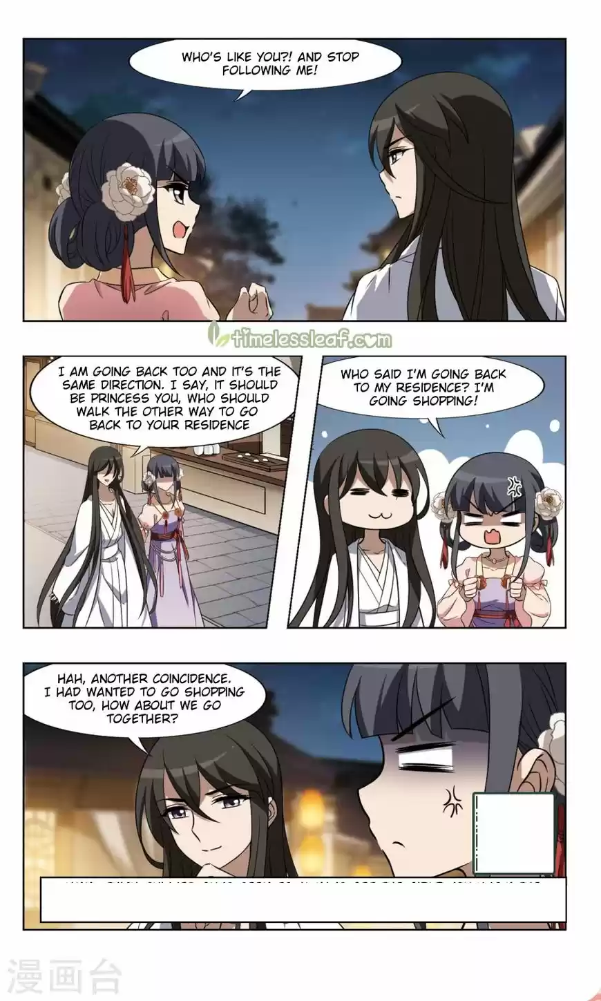 Phoenix against the World 89.3