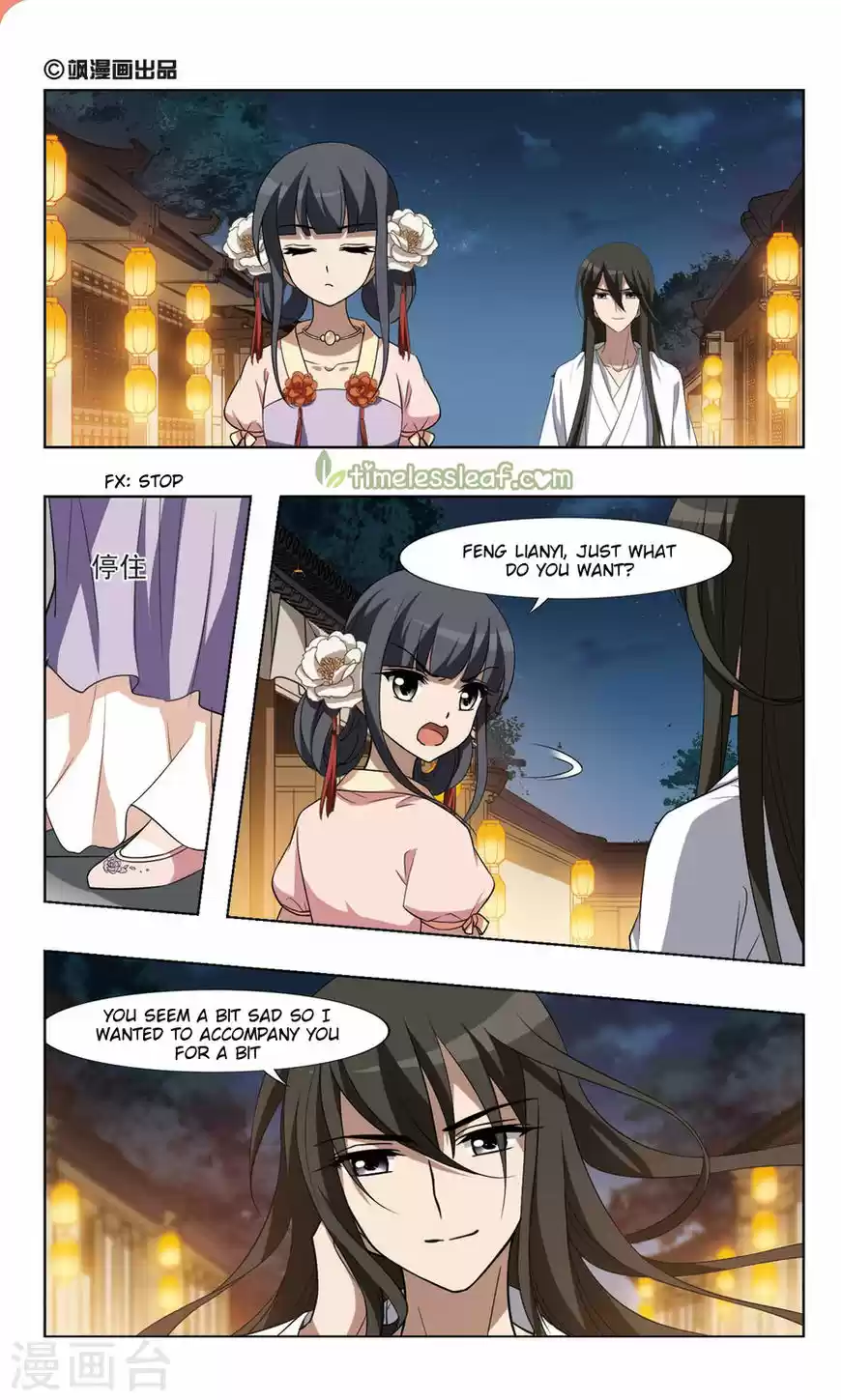 Phoenix against the World 90.1