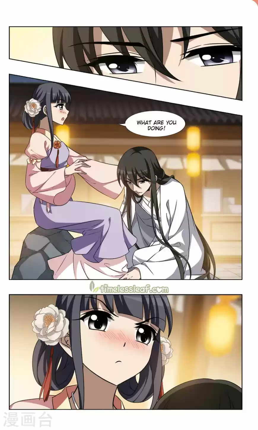 Phoenix against the World 90.2