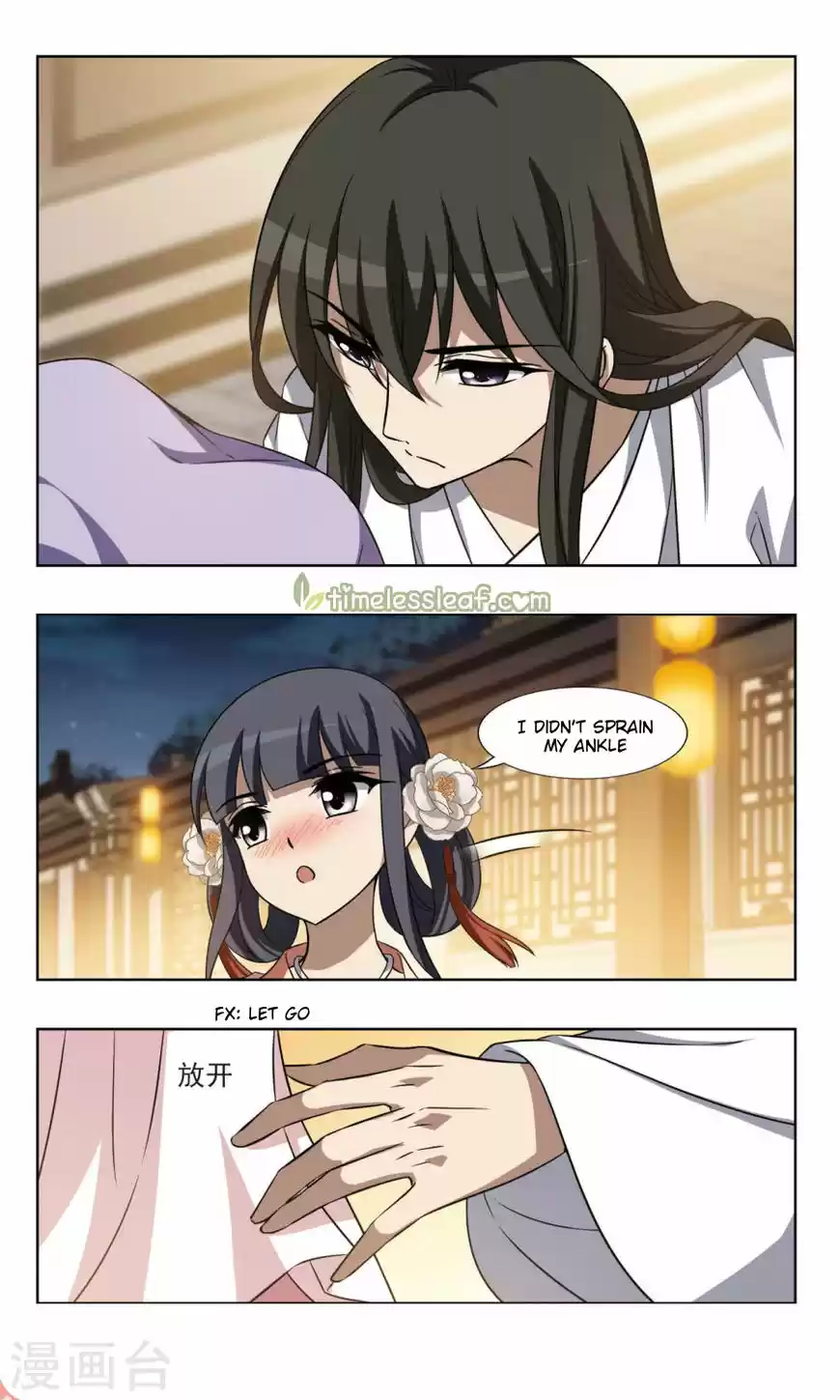 Phoenix against the World 90.2