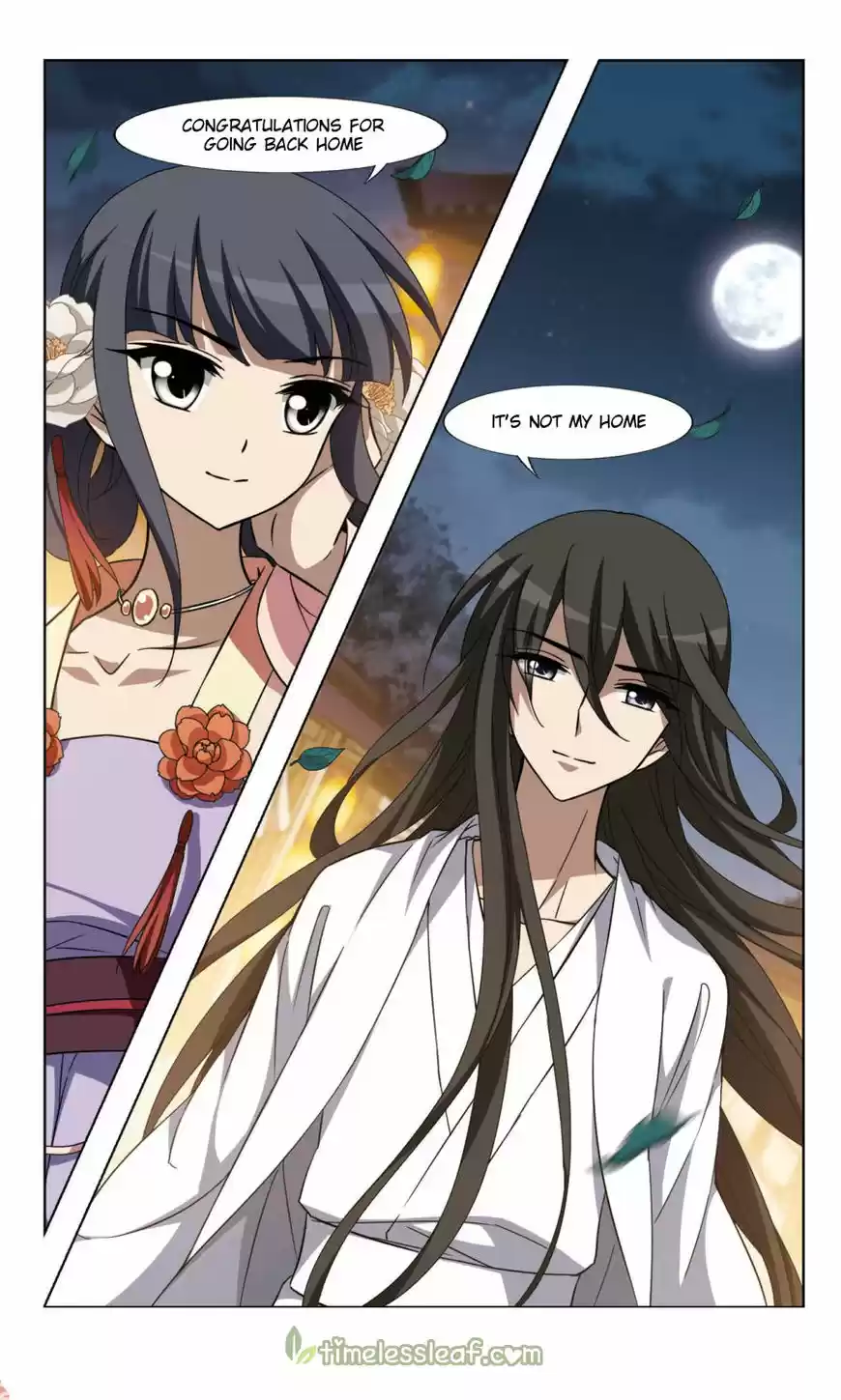 Phoenix against the World 90.3