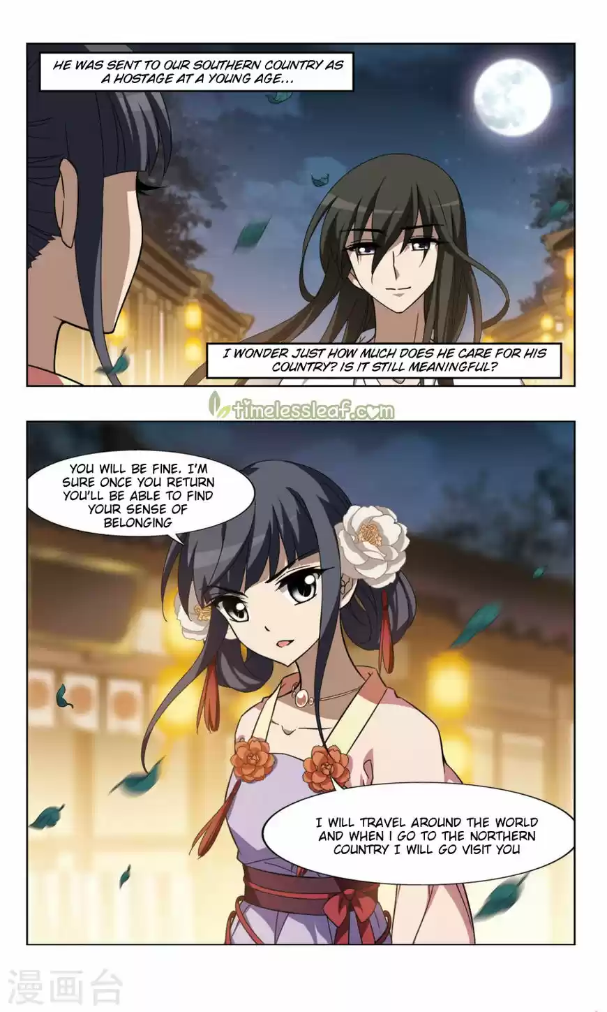 Phoenix against the World 90.3