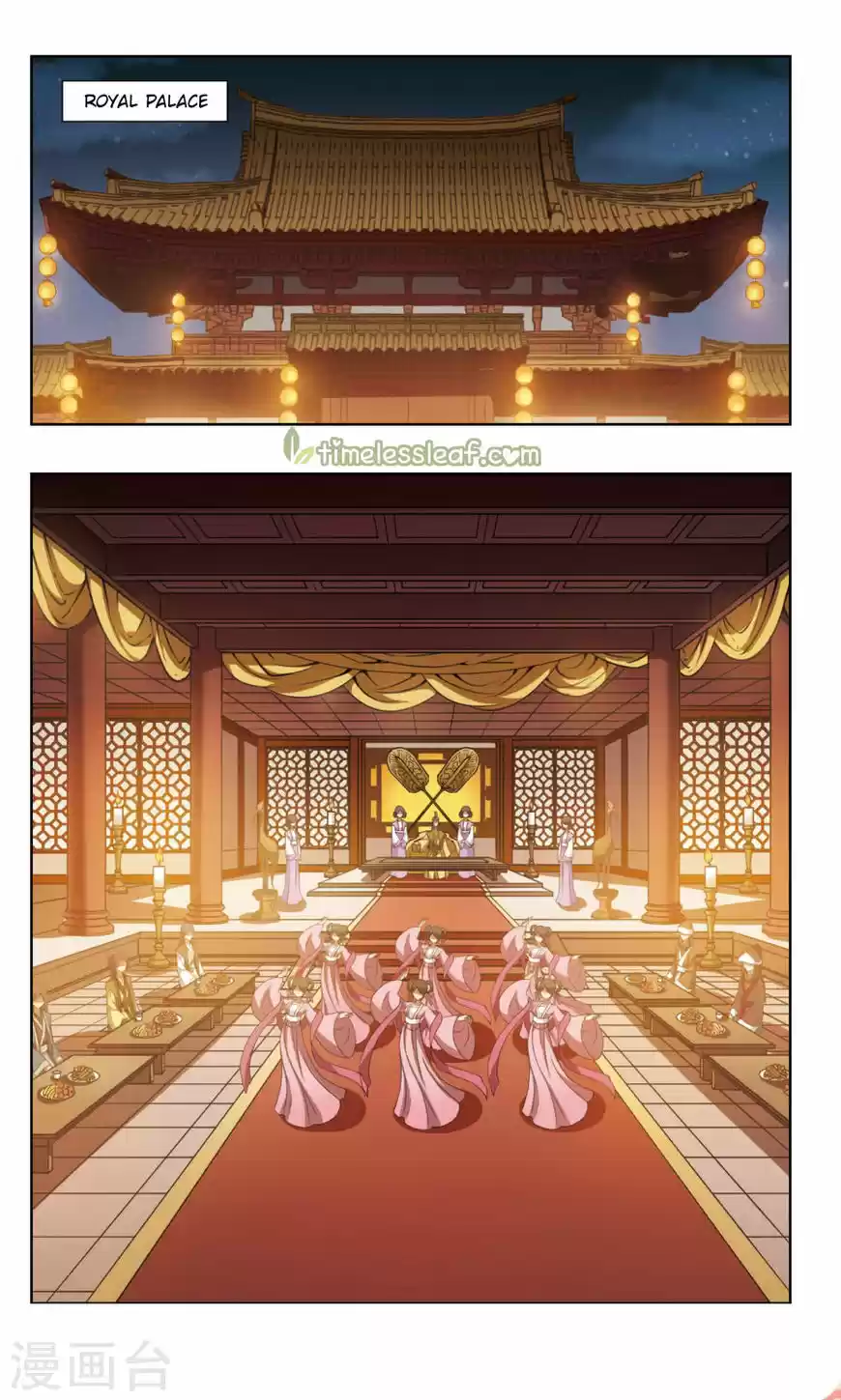 Phoenix against the World 90.4