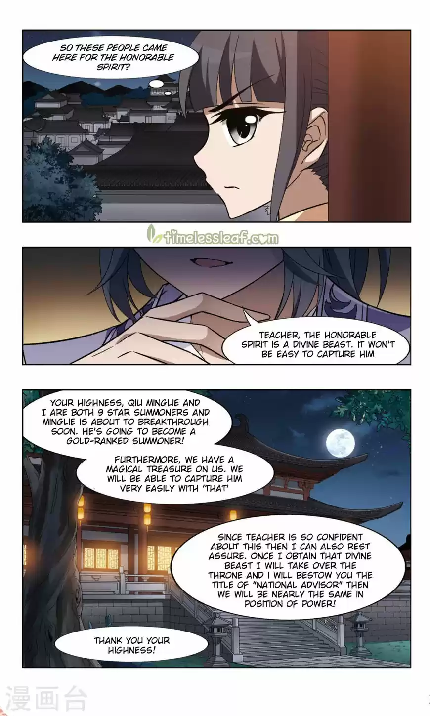 Phoenix against the World 90.4