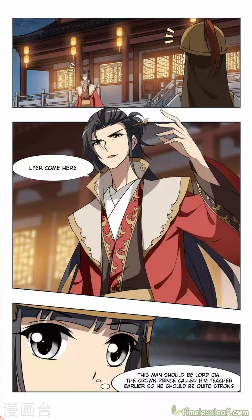 Phoenix against the World 91.1