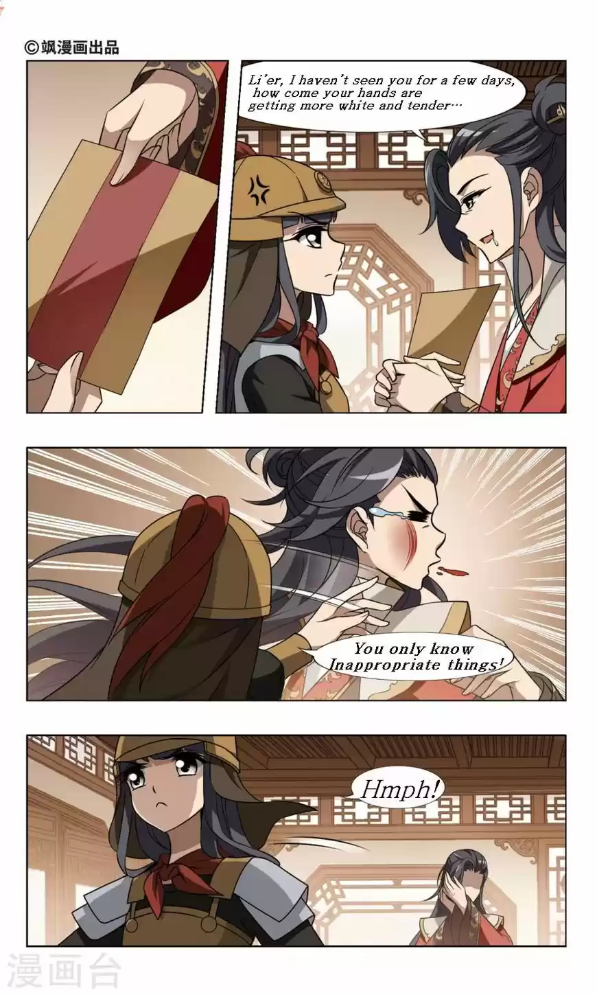 Phoenix against the World 92.1