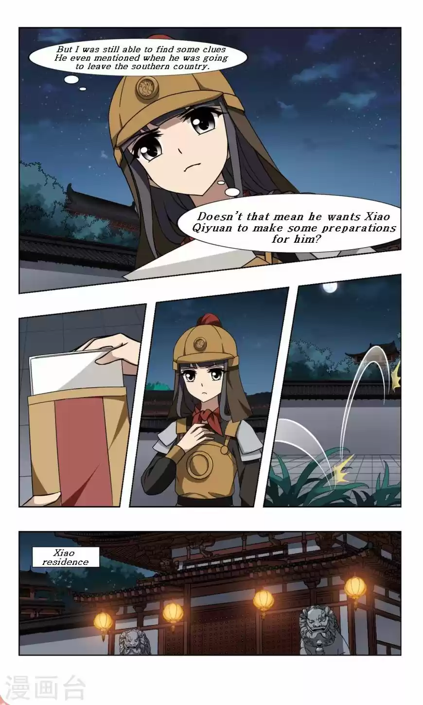 Phoenix against the World 92.1