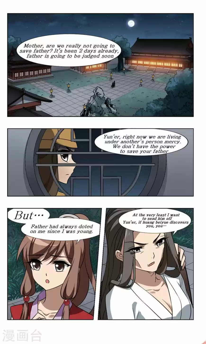 Phoenix against the World 92.1