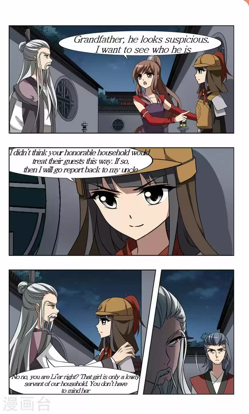 Phoenix against the World 92.3