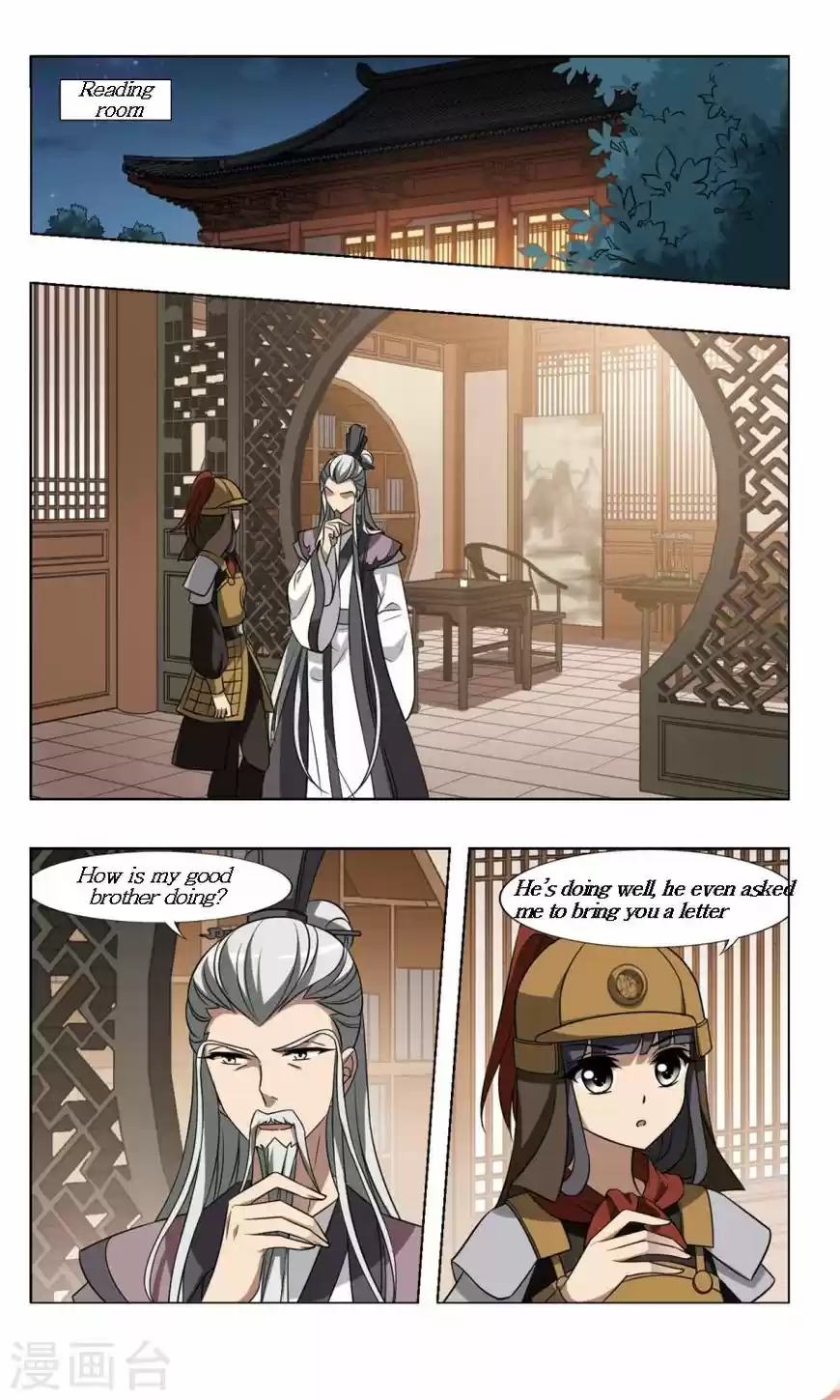 Phoenix against the World 92.3