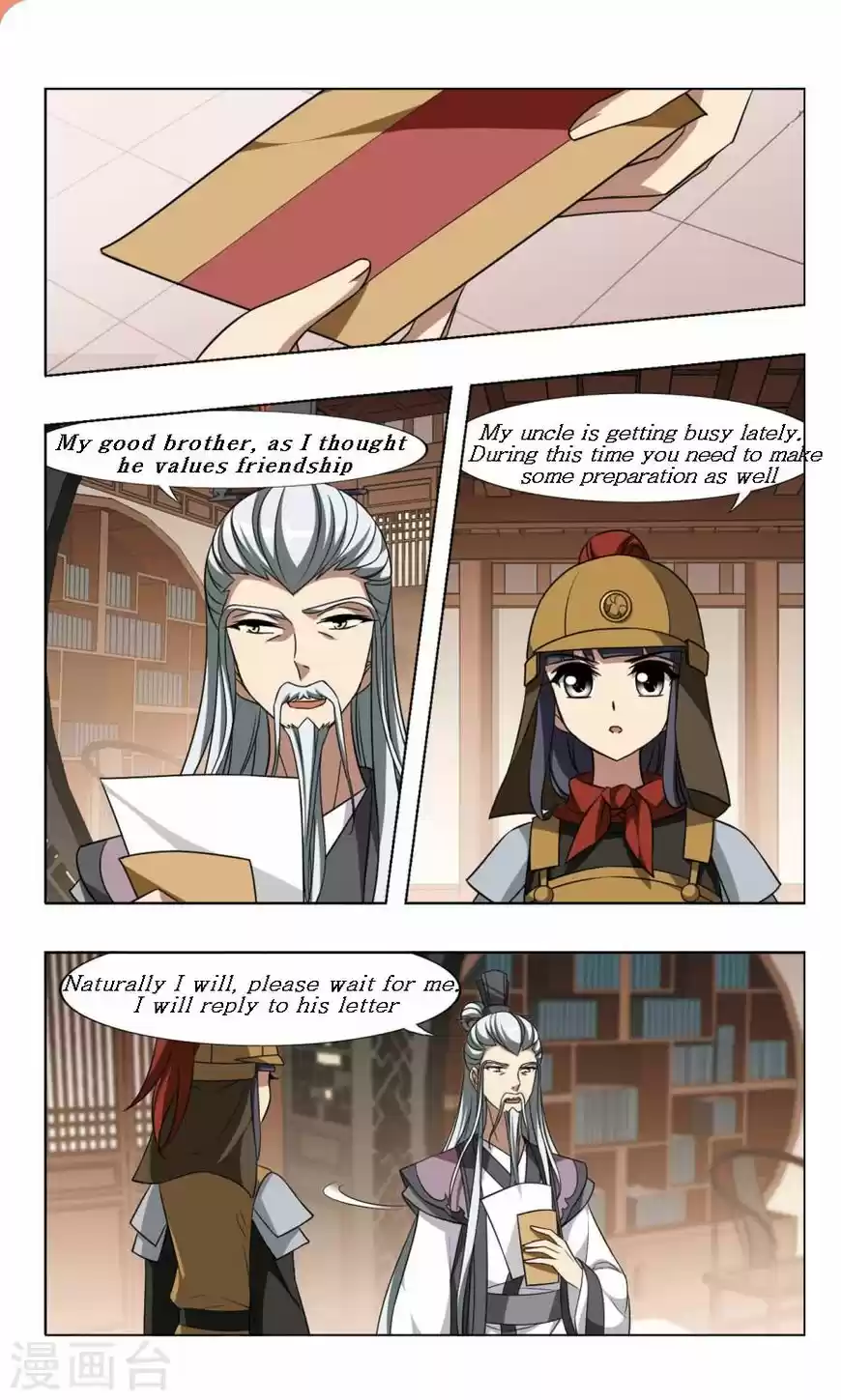 Phoenix against the World 92.3