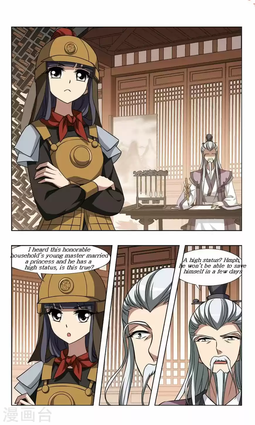 Phoenix against the World 92.3