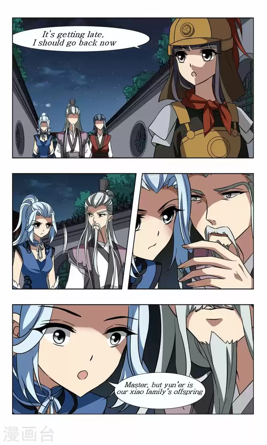 Phoenix against the World 92.4