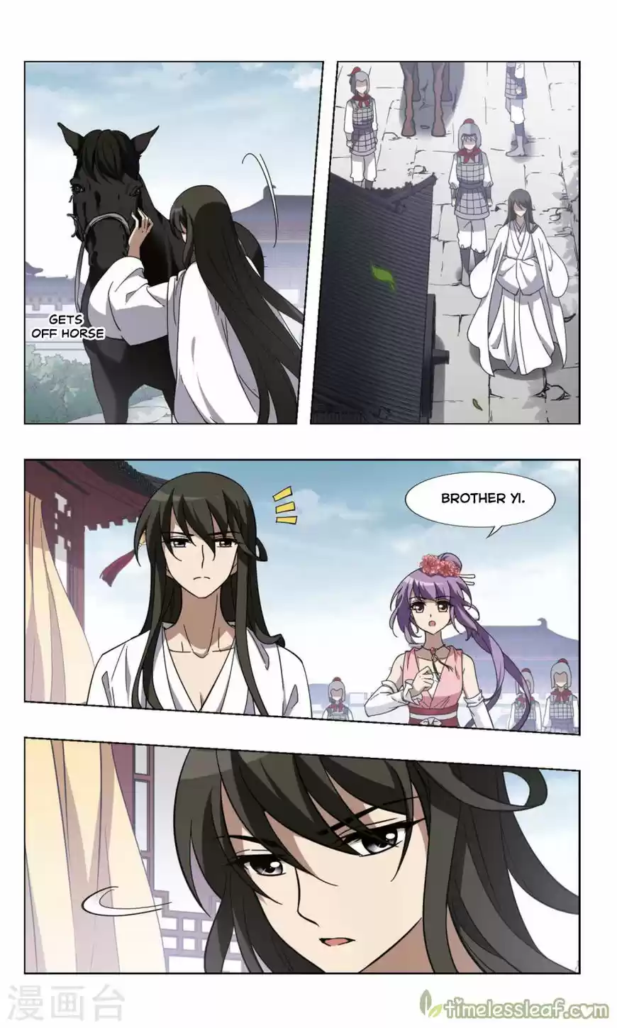 Phoenix against the World 93.3