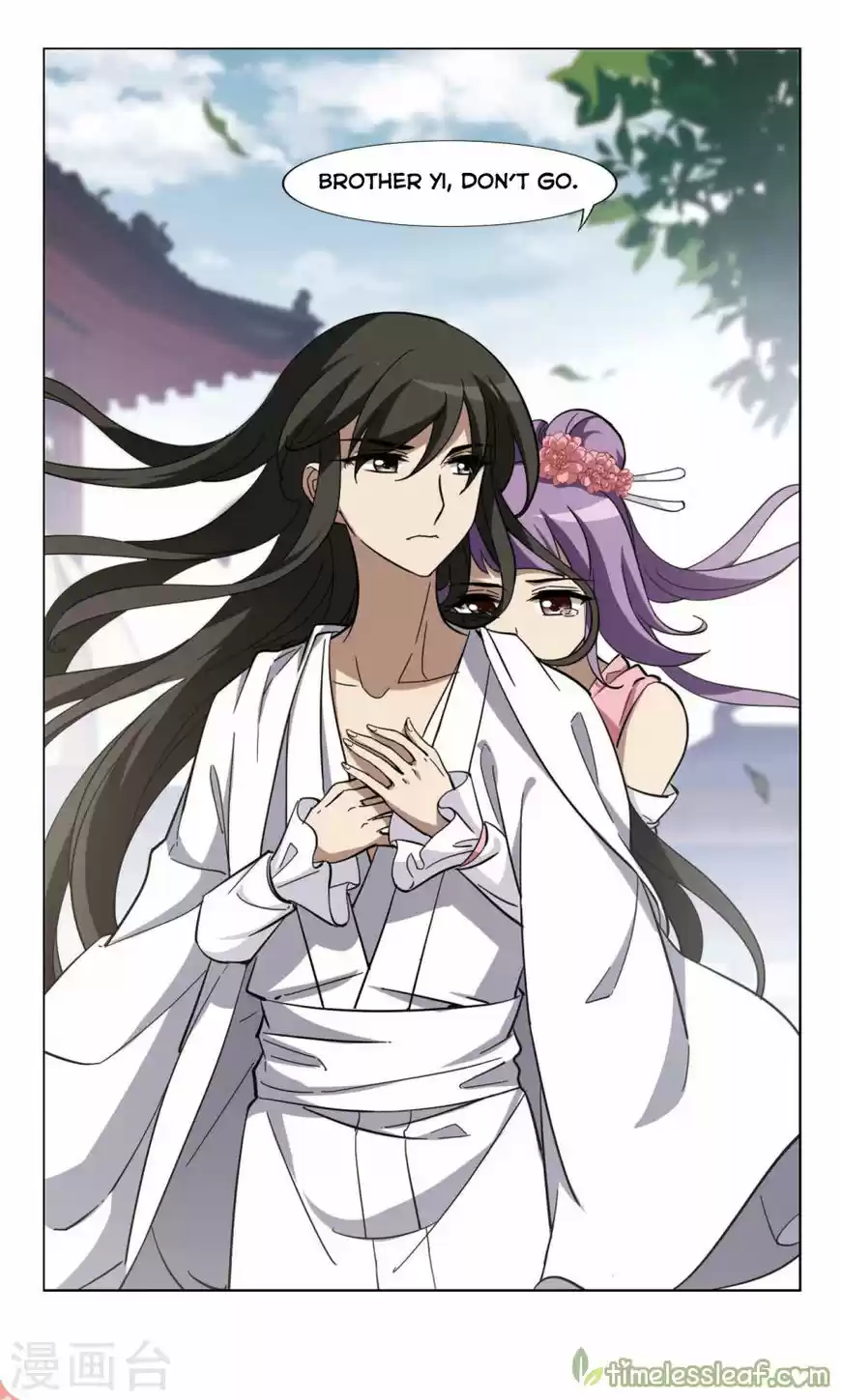 Phoenix against the World 93.3