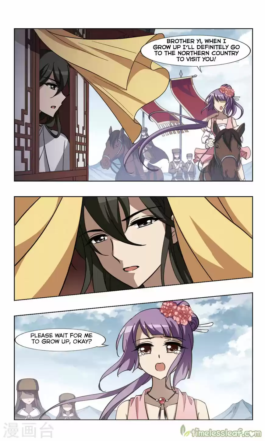 Phoenix against the World 93.5