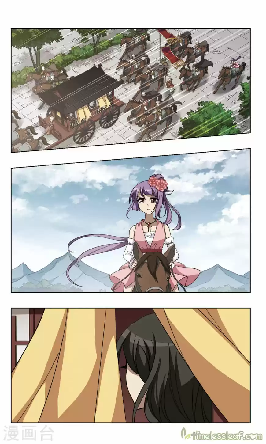 Phoenix against the World 93.5