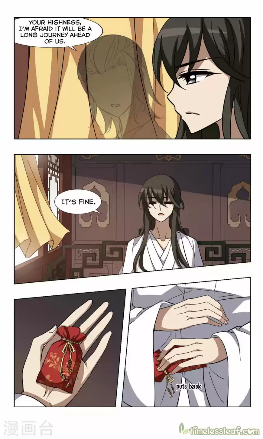 Phoenix against the World 93.5