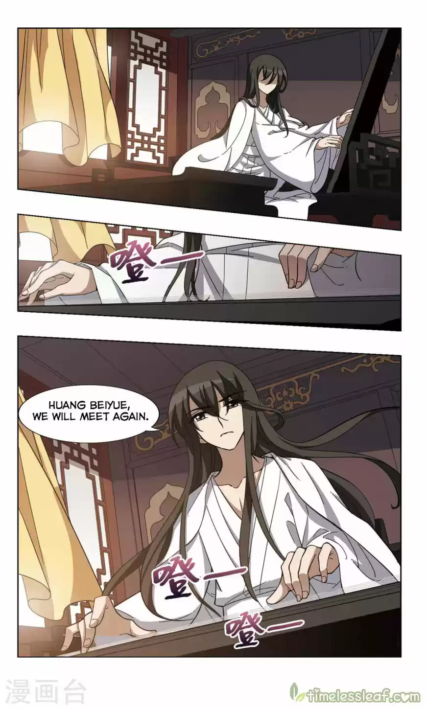 Phoenix against the World 93.5