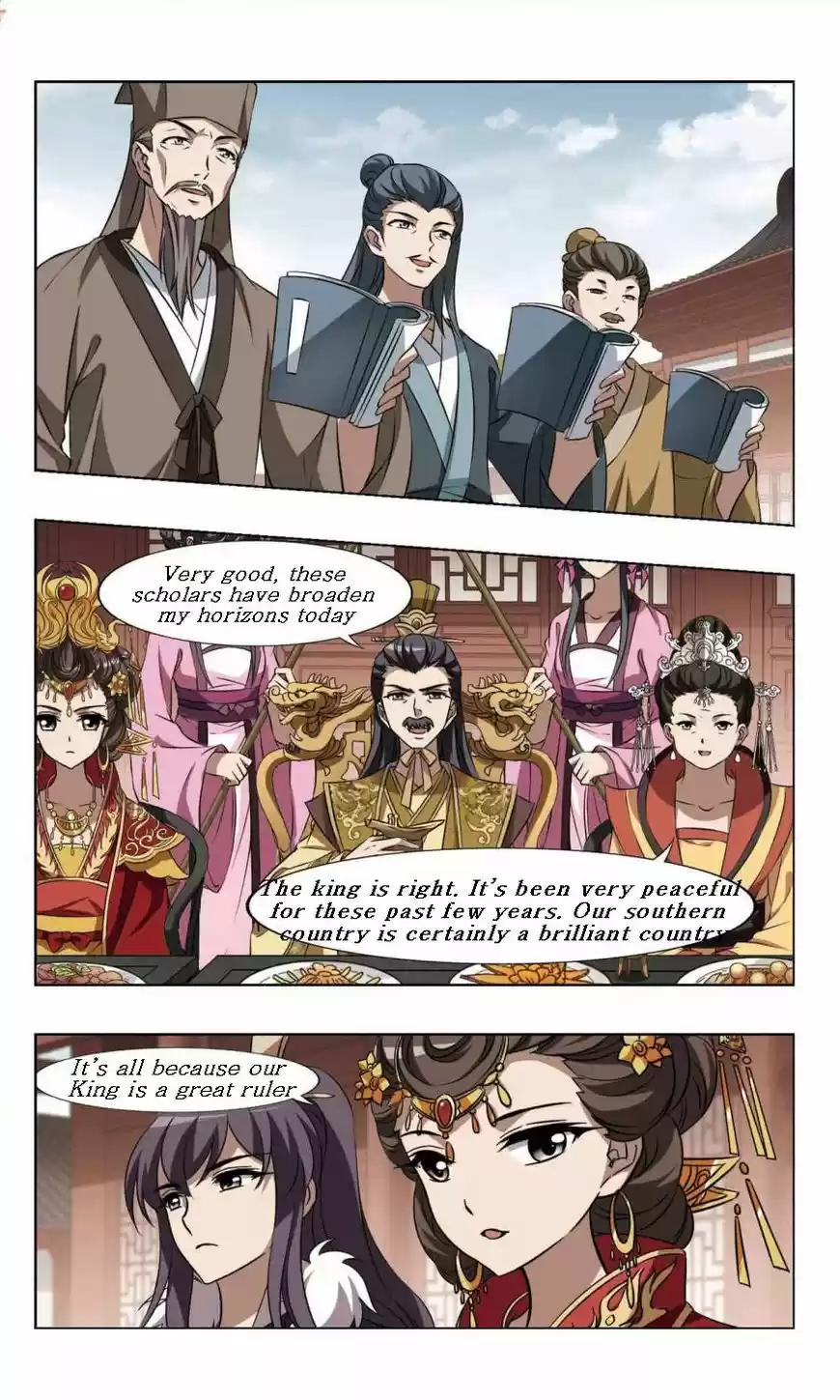 Phoenix against the World 94.1