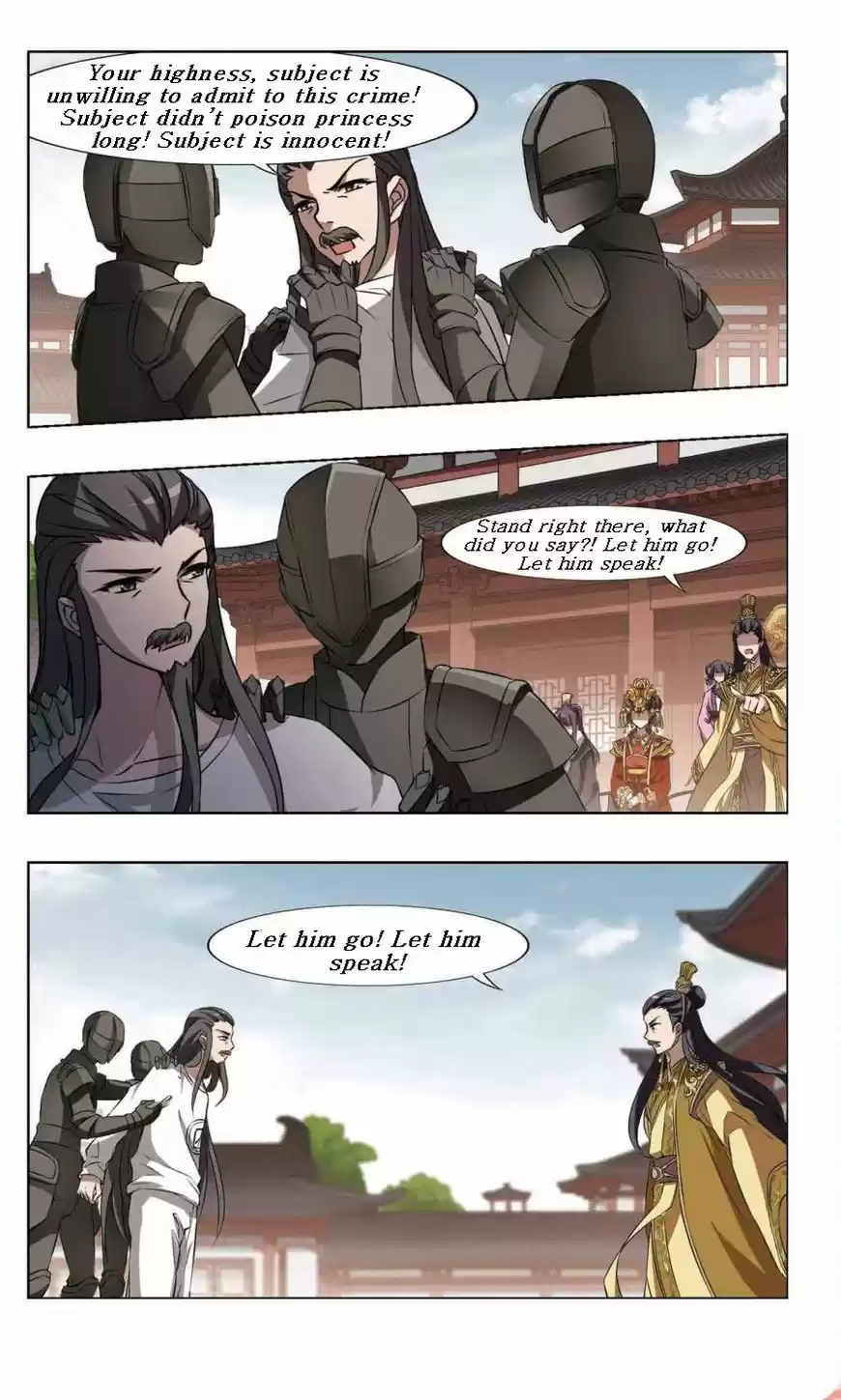 Phoenix against the World 94.2