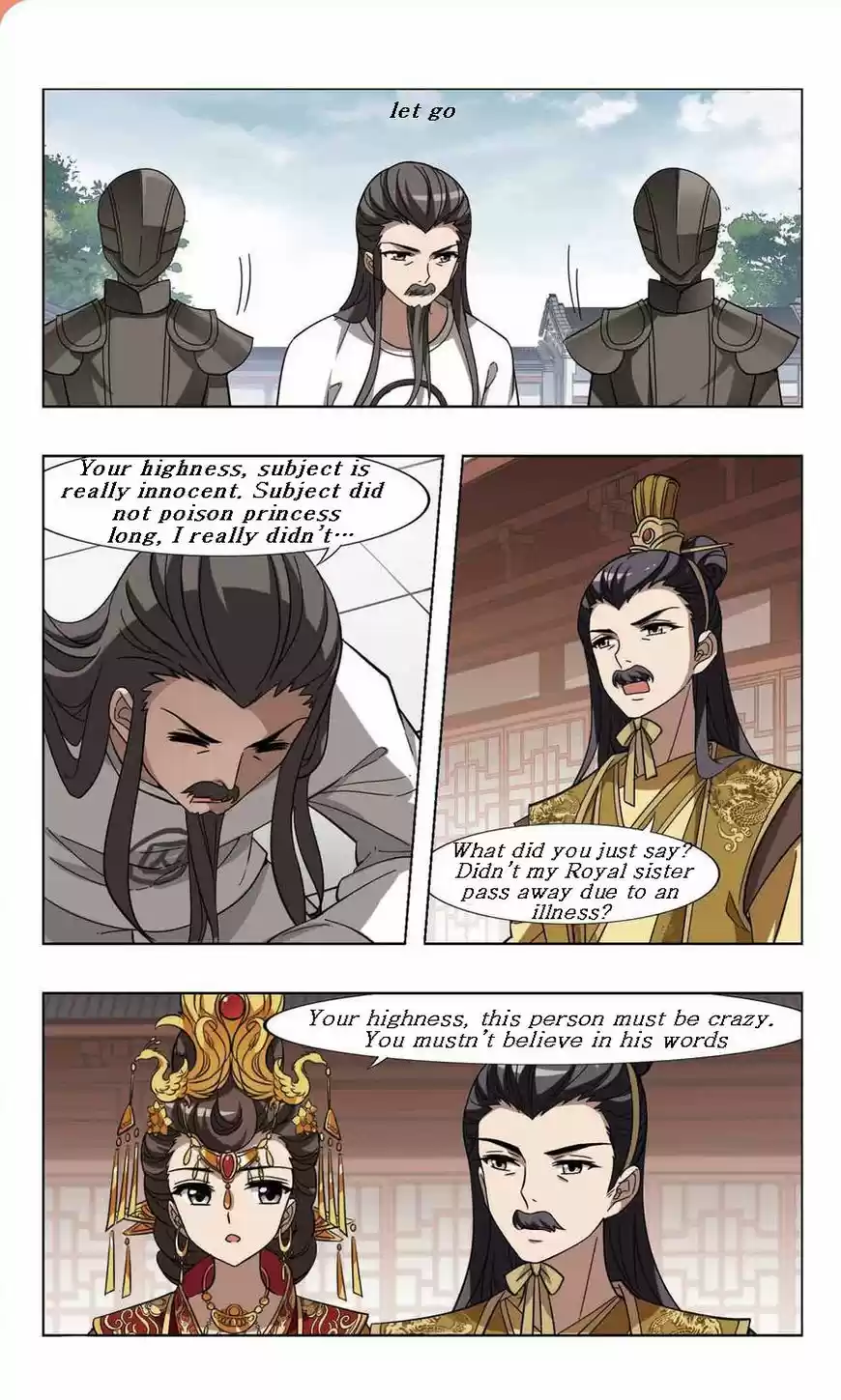 Phoenix against the World 94.2