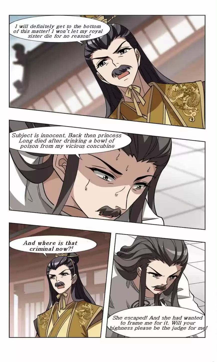 Phoenix against the World 94.3